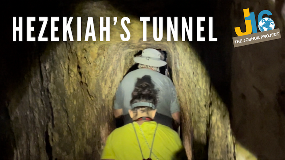 Hezekiah Tunnel